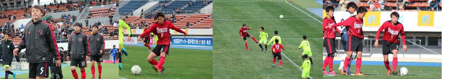 大森大地さん(本校卒業生･サッカー部)Ｊ３「カターレ富山」に入団・本校６人目のＪリーガー誕生